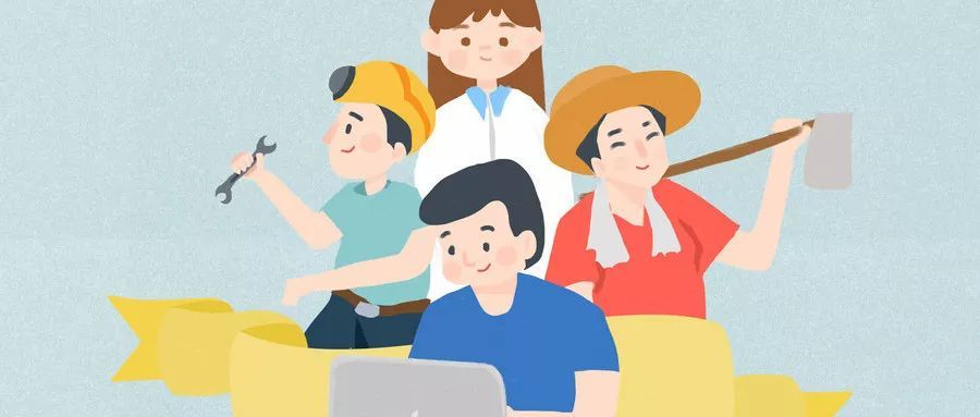 职业技能等级认定第三方评价机构应具备这些条件