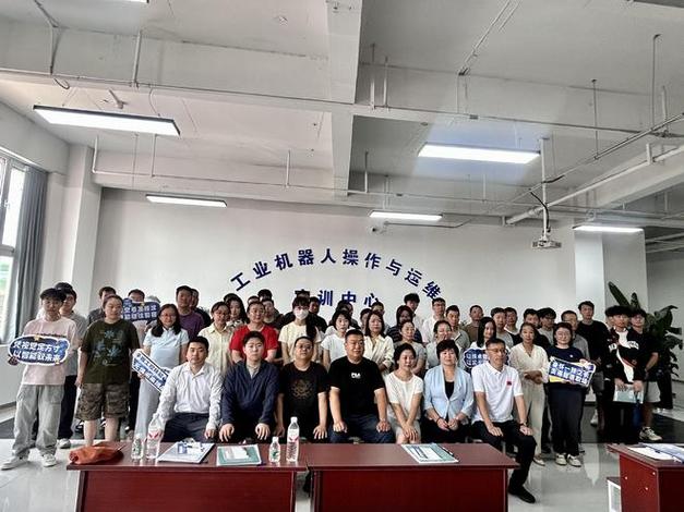 山西汇顺职业技能培训学校人工智能公益培训顺利开班，助力职业技能提升