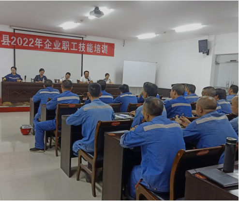 多措并举强技能 提质增效促就业——兴文县就业创业促进中心强力推进职业技能培训工作纪实